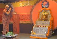 Guru Purnima (21 July 2024) Picture Courtesy:  Dinesh Karkal and Mangaldas Gulvady